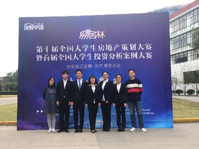 点击查看原图